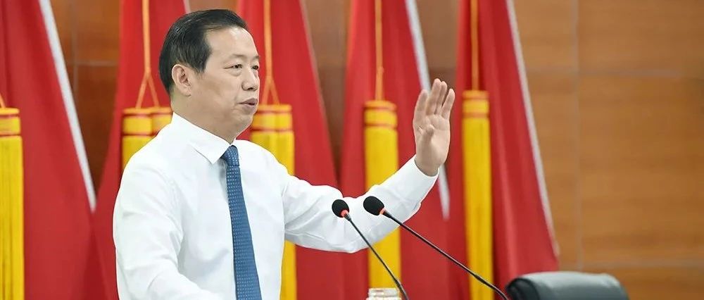 淮海控股集团召开2022年上半年工作总结大会